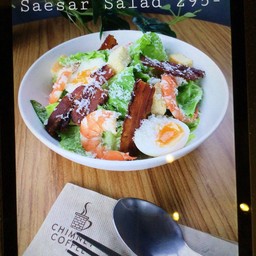 ซีซ่าสลัด