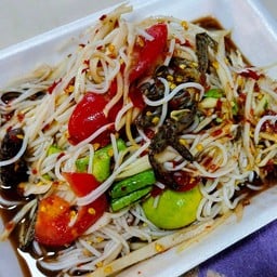 ตำซั่วปูปลาร้า