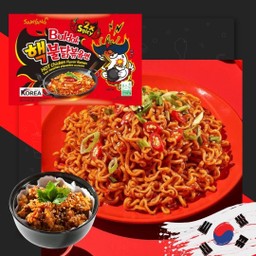 ซัมยังไก่เกาหลี พรีเมี่ยม ! แถมฟรี ไชเท้าดองเกาหลี โฮมเมด