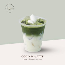 Coco M-Latte