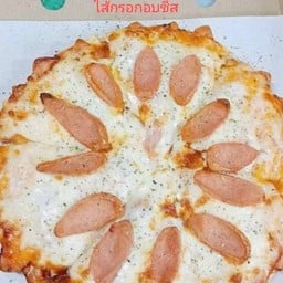 ภูไทพิซซ่า  หน้าโรงเรียนชากยายจีน