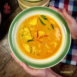 น้ำยาปู(กับข้าว)