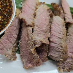 เนื้อย่าง