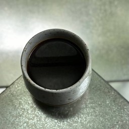 Hot Americano
