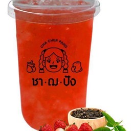 ชาสตอเบอร์รี่