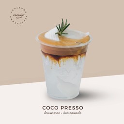 Coco Presso