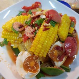 ตำข้าวโพดไข่เค็ม