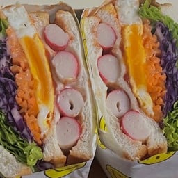 แซนวิช…อิ่มท้อง
