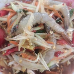 ร้านส้มตำมะกรูด