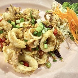 ปลาหมึกคั่วพริกเกลือ