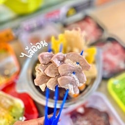 ใส้อ่อนหมู