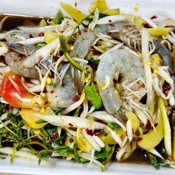 ตำป่ากุ้งสด