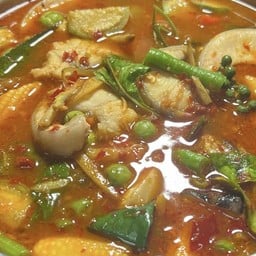 แกงป่าปลาคัง (หม้อ)