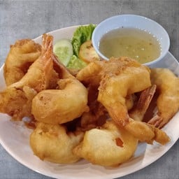 กุ้งชุบแป้งทอด