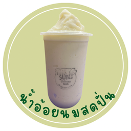 น้ำอ้อยนมสดปั่น