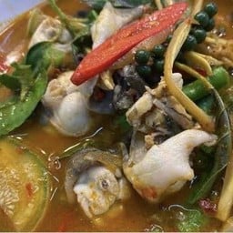 แกงป่ากบ (หม้อ)
