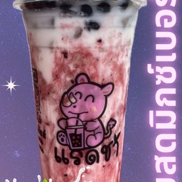 นมสดมิกซ์เบอร์รี่เดลิ