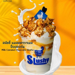 สลัชชี่นมสดคาราเมลป็อปคอร์น Slushy