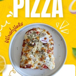 พิชซ่าโทสปูอัดซีส