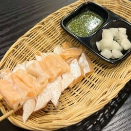 ท้องปลาแซลมอน