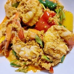 กุ้งผัดผงกะหรี่