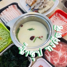 ซุปทงคัดสึ