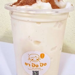 นมหมีปั่น ภูเขาไฟ