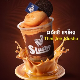 สลัสชี่ชาไทย Slushy
