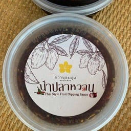 น้ำปลาหวาน