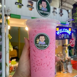นมชมพู