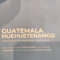 กัวเตมาลา คั่วกลาง