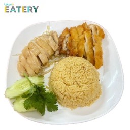 [ข้าวมันไก่เยาวราช] ข้าวมันไก่ต้ม + ไก่ทอด