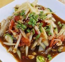 ตำปลาร้า (ไม่ปู)