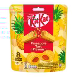ใหม่!คิทแคททาร์ตสับปะรด