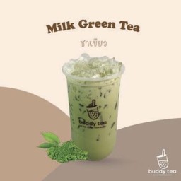 Buddy tea ประชาอุทิศ 72