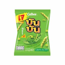 บันบัน ขนมถั่วลันเตาอบกรอบ