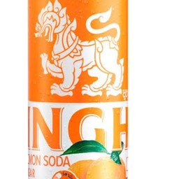 สิงห์ยูซุเลมอนโซดา