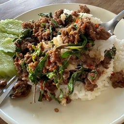ครัวใบเงิน