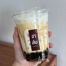 นมสดคาราเมล