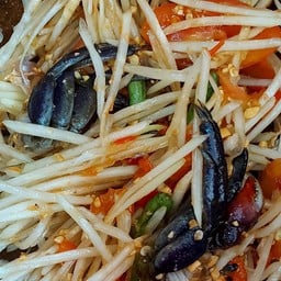 ส้มตำปูปลาร้า