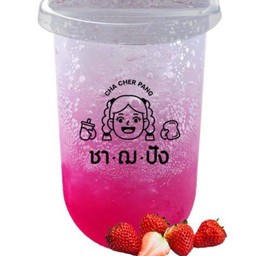 สตอเบอร์รี่โซดา