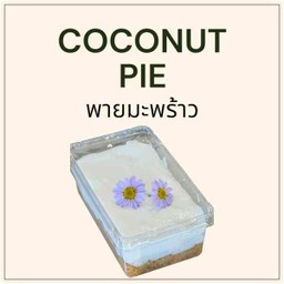 D-Coconut pie