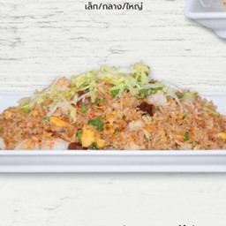 ข้าวผัดหยางเจา(ใหญ่)