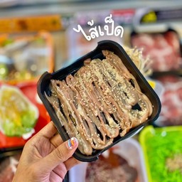 ใส่เป็ด