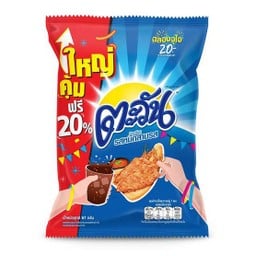 ตะวัน รสหมึกสามรส