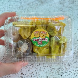 ขนมจีบหมู