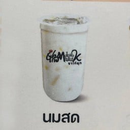 นมสด