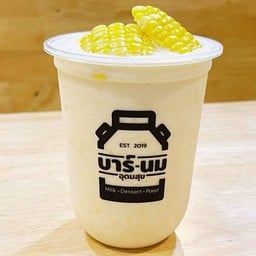 ข้าวโพดหวานปั่นนมสด
