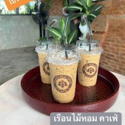 เรือนไม้หอมคาเฟ่ สามโคก