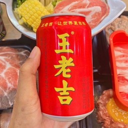 น้ำชาหวังเหลาจี้